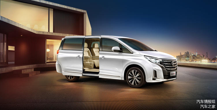 广汽传祺gm8领航款上市 外观内饰大改/升级舒适性配置