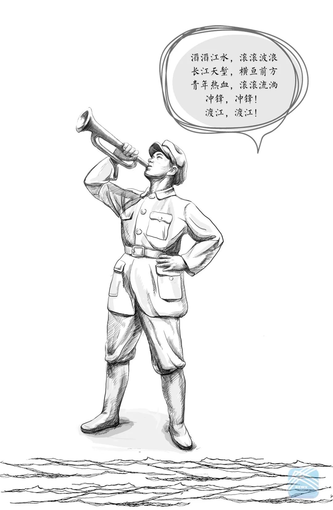 轮渡|解放军|浦口_新浪新闻