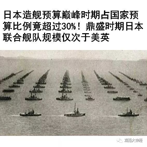 海军节特刊：一组图文看懂为什么要关注海军阅兵?