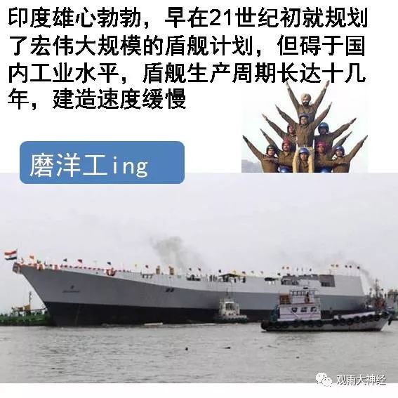 海军节特刊：一组图文看懂为什么要关注海军阅兵?