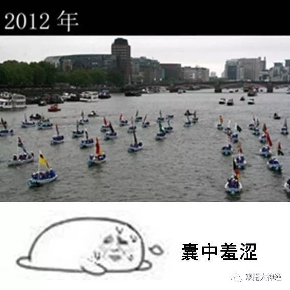 海军节特刊：一组图文看懂为什么要关注海军阅兵?