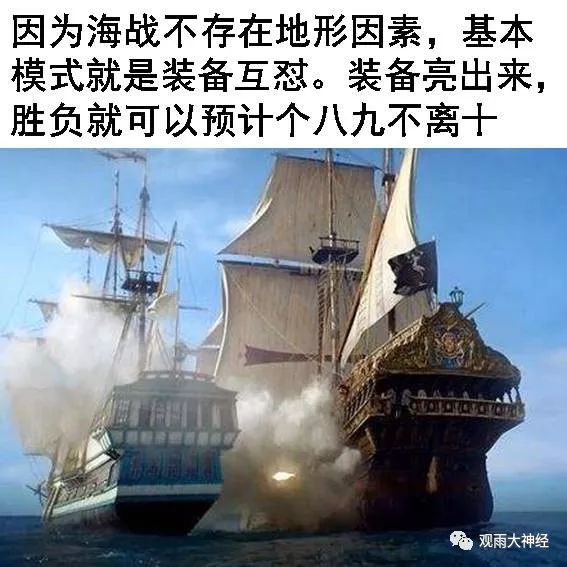 海军节特刊：一组图文看懂为什么要关注海军阅兵?