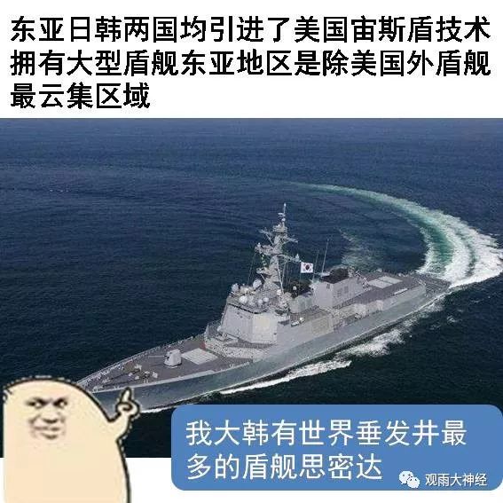 海军节特刊：一组图文看懂为什么要关注海军阅兵?