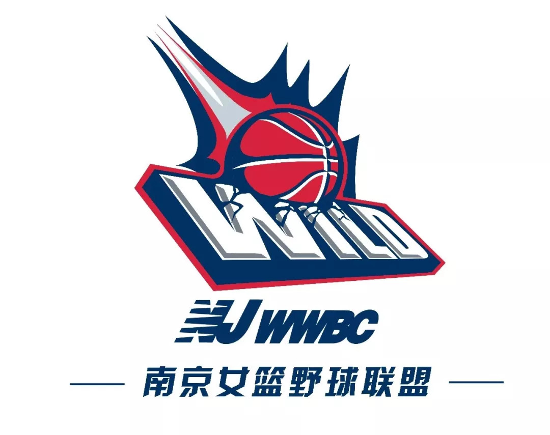 郑州女子篮球联盟首届4v4赛事女篮球手深情召唤中