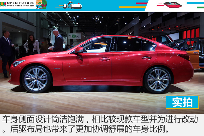 英菲尼迪Q50L换了个标 两款V6发动机真香 日产新款Skyline怎么样