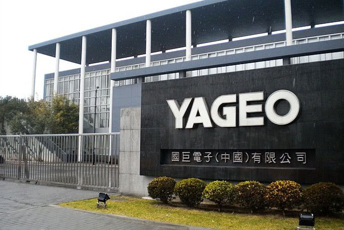 国巨斥资18亿美元收购竞争对手kemet交易或在明年下半年完成