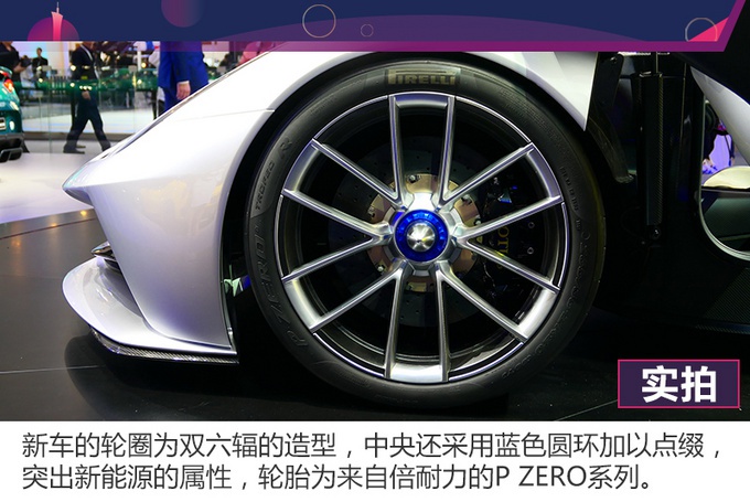 土豪来定个小目标~超过两千万的纯电超跑长啥样？路特斯Evija实拍