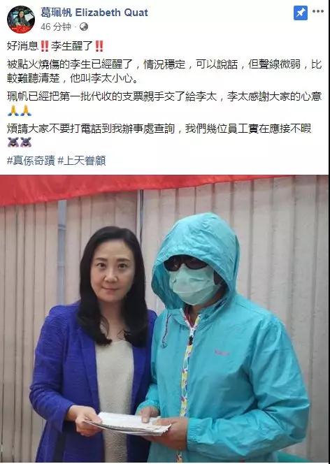 https://n.sinaimg.cn/translate/336/w472h664/20191129/9f4a-iixnuaa6153962.jpg https://n.sinaimg.cn/translate/336/w472h664/20191129/9f4a-iixnuaa6153962.jpg