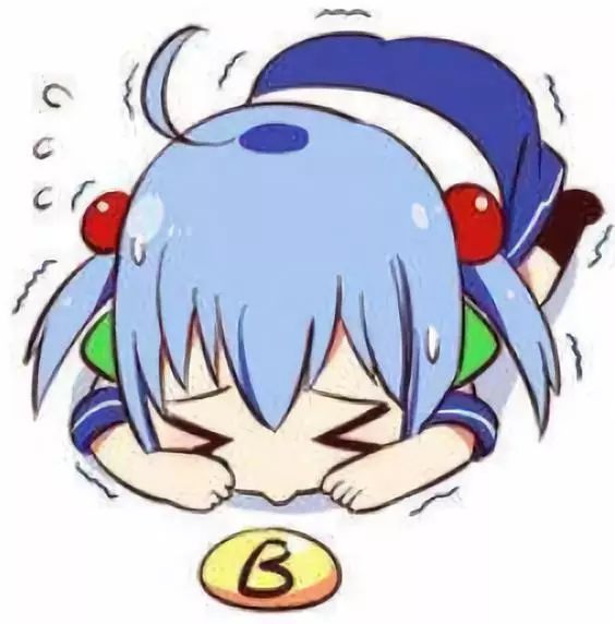 b站,一个道歉诚恳但又不断犯错的孩子|二次元|广告业务|b站_新浪网