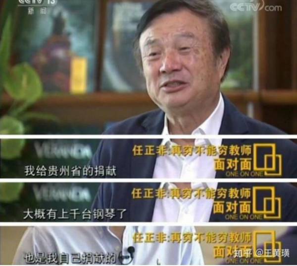 图片来源：知乎网友@王黄璜 整理