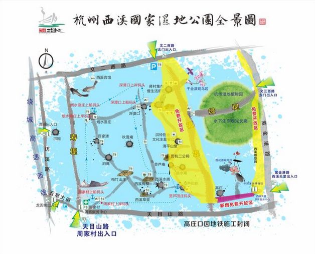 西溪湿地新增免费游区!周六起,1公里的绝色芦花风景道对你免票开放!