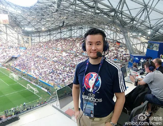 贺炜用一段华美的语句为这届世界杯画上了句号:"马拉卡纳球场是巴西