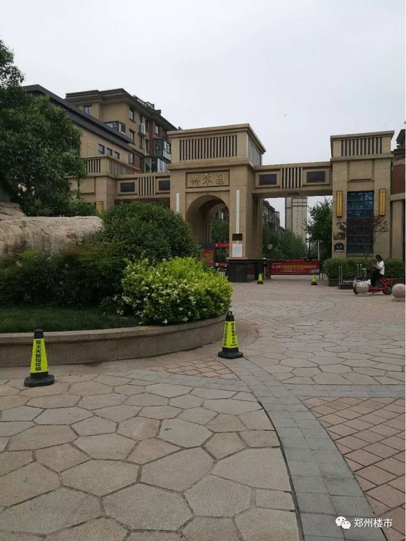 被纳入京津冀城市圈的古都安阳房价却简单粗暴