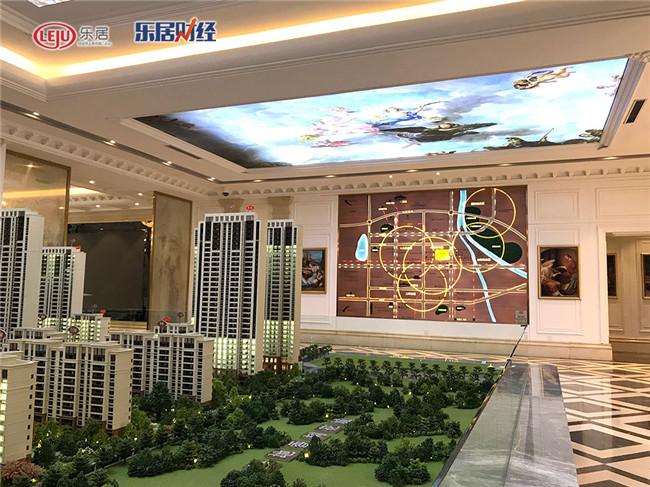 2018中国美好生活品质楼盘 绿地峰辉喜获授牌