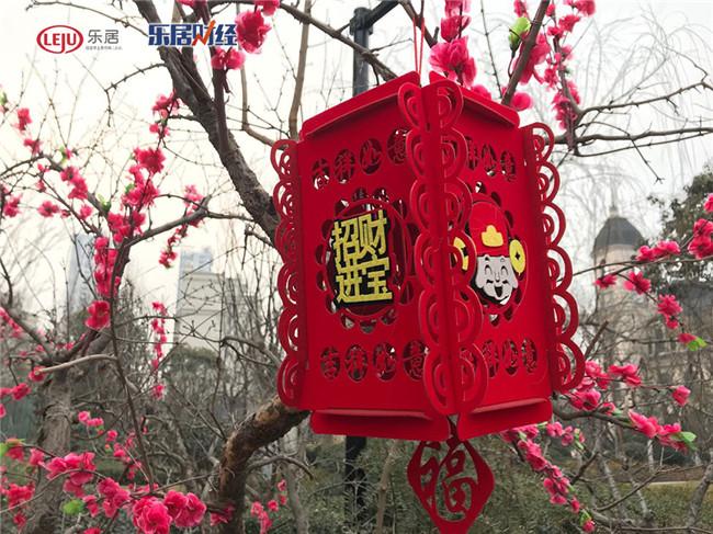 2018中国美好生活品质楼盘 蓝光公园华府喜获