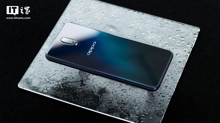 oppo r17流光蓝图赏:颜值幻色渐变