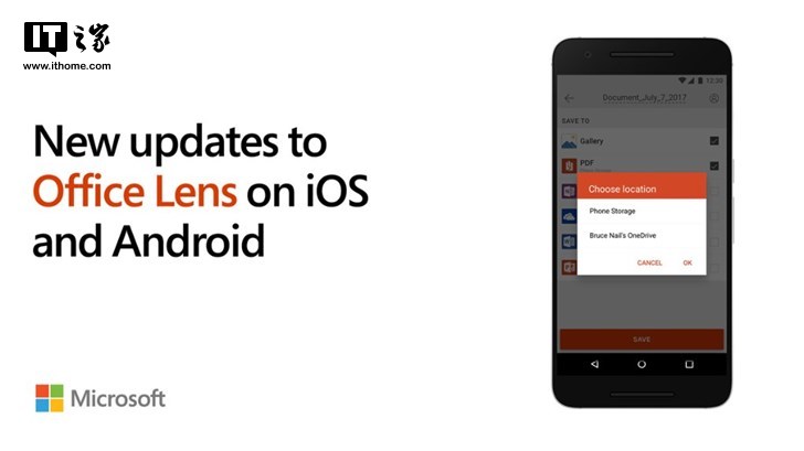 微软officelensapp更新文本注释