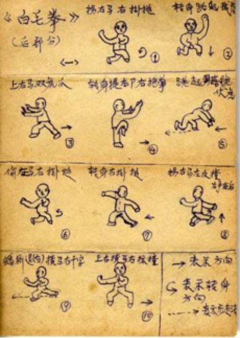 非遗公益体验!玉雕,广彩,古琴,蔡李佛拳,你pick哪个?