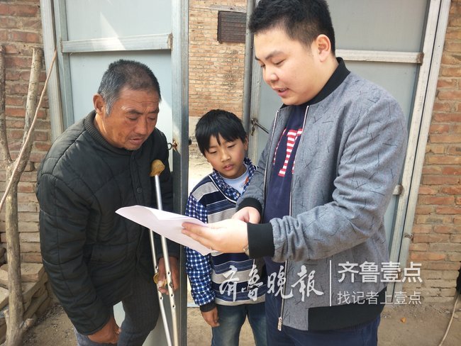 曹县苏集镇教委组织"百名教师进千家" 活动