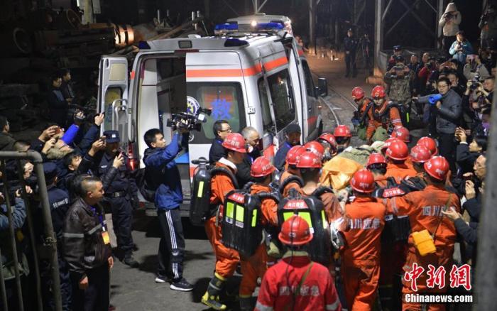 四川宜宾杉木树煤矿透水事故致5人遇难 13名被困矿工获救
