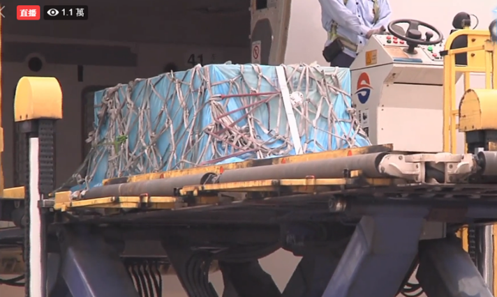 高以翔灵柩抵达台湾桃园机场（中时电子报）