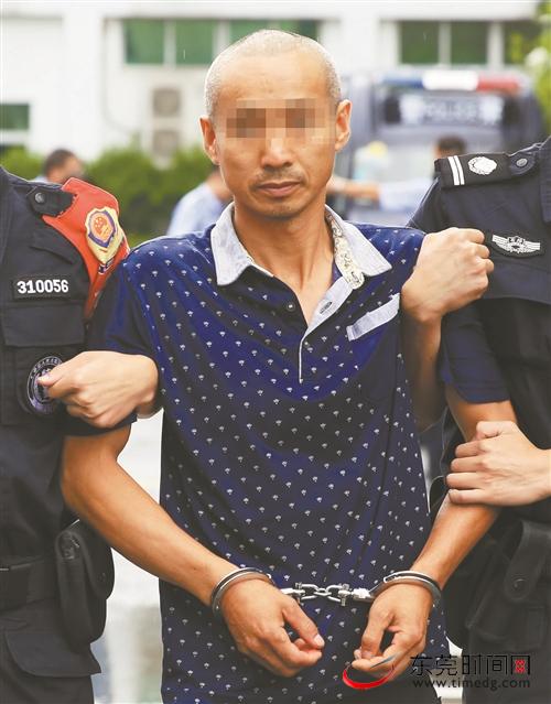 身负命案潜逃22年结婚生子有房有车他最终躲不过东莞公安