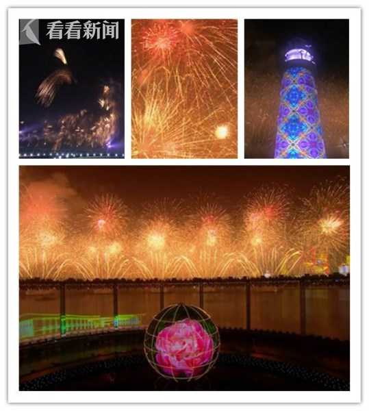 白俄罗斯小王子