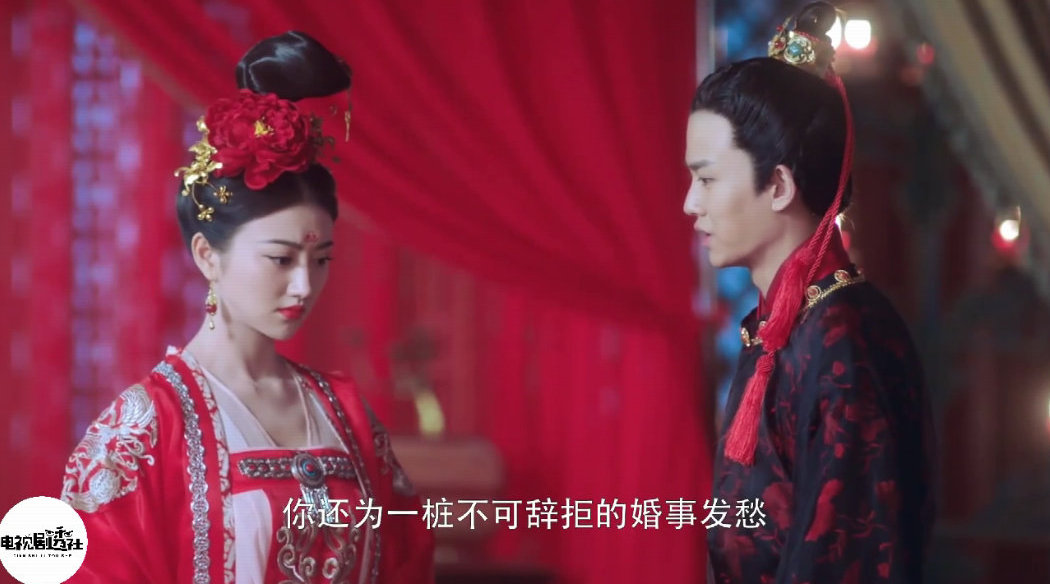 《大唐荣耀》李俶和沈珍珠大婚,广平王好苏! 67_手机新浪网