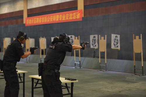 六省区公安特警精英东莞"比武"大片来袭
