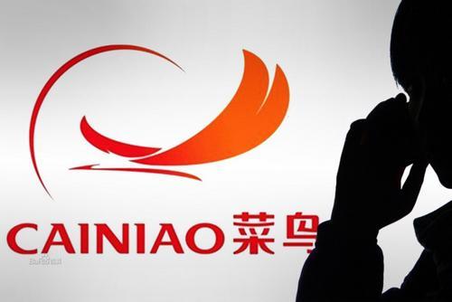 9亿美元现金 菜鸟战略控股点我达