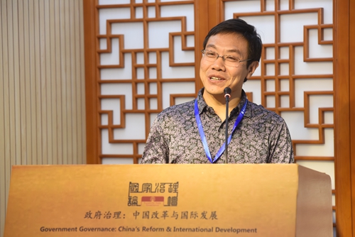“政府治理：中国改革与国际发展”国际研讨会在北京大学举行_手机新浪网