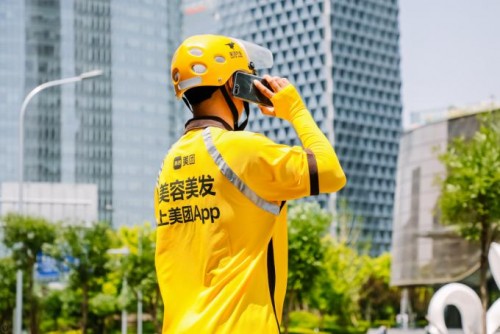 上新了美团! 骑手换新装展示美团app吃喝玩乐全服务|美团_新浪科技_新