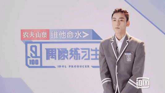 由你的手语老师王子异,为你求佛播出的《早班机》,简单快乐~尤长靖