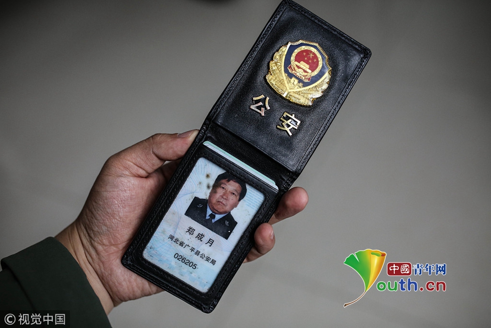 郑成月,邯郸广平县原公安局副局长,"聂树斌案"案真凶发现人.