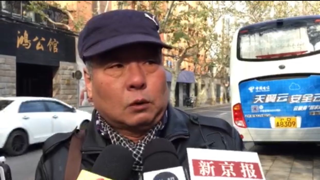 上海"杀妻藏尸案"二审开庭 未宣判|死刑|朱晓东|开庭_新浪新闻