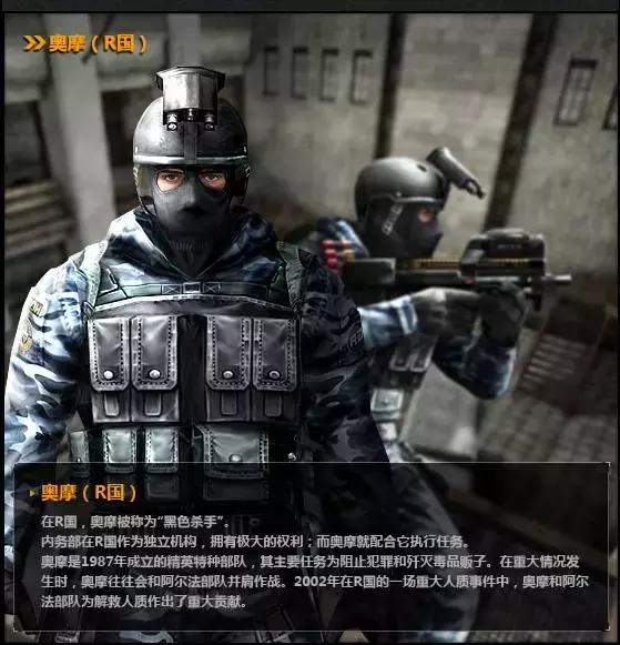 乌克兰逼金雕特种部队下跪,几十人扭头叛逃俄罗斯