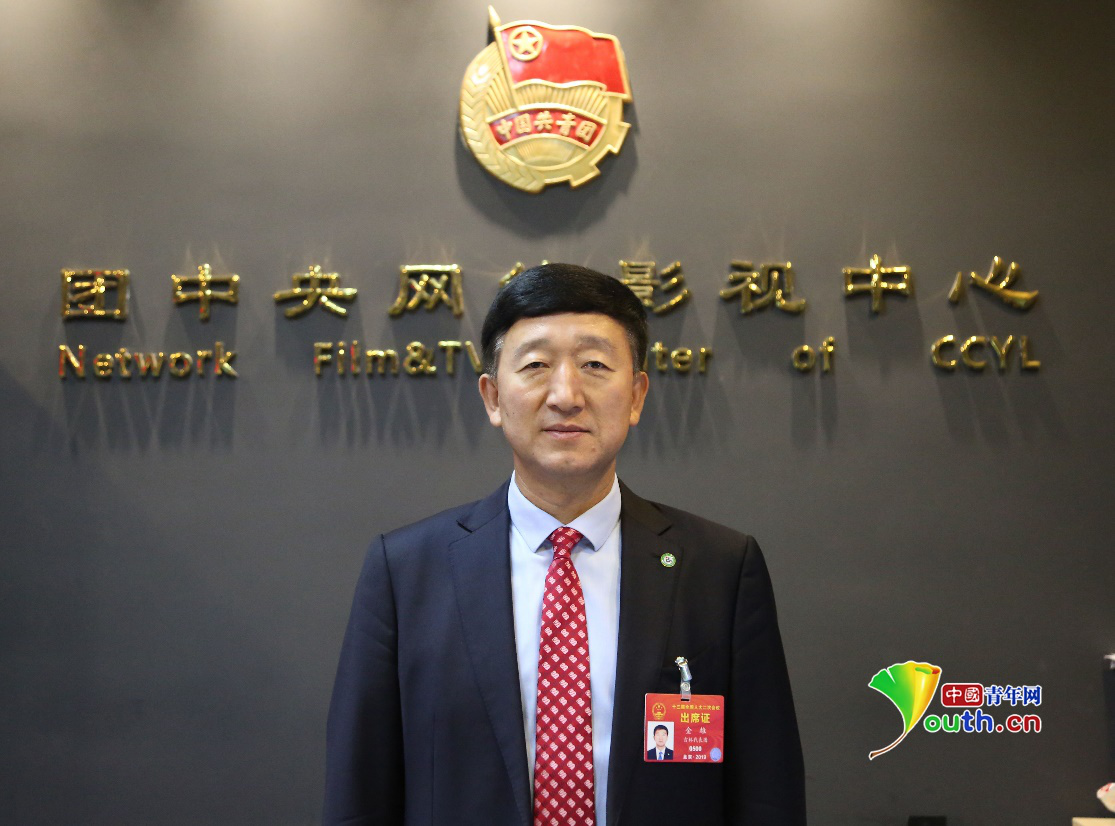 两会大家谈|金雄代表:发展特色民族教育 同守少数民