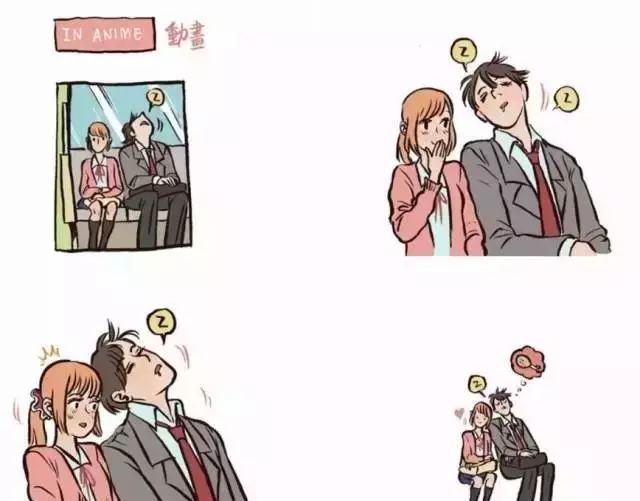 恋爱最萌身高差150cm女孩很扎心170cm女孩看不懂