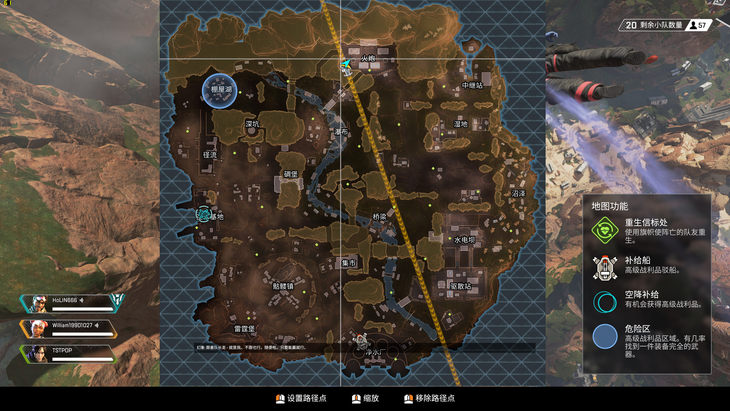 《apex英雄》这款游戏目前仅支持一张地图,图中的建筑内遍布有不同