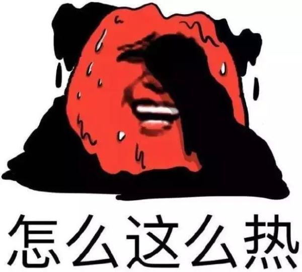 最高37湖北下周这些地方要热疯了更可怕的是