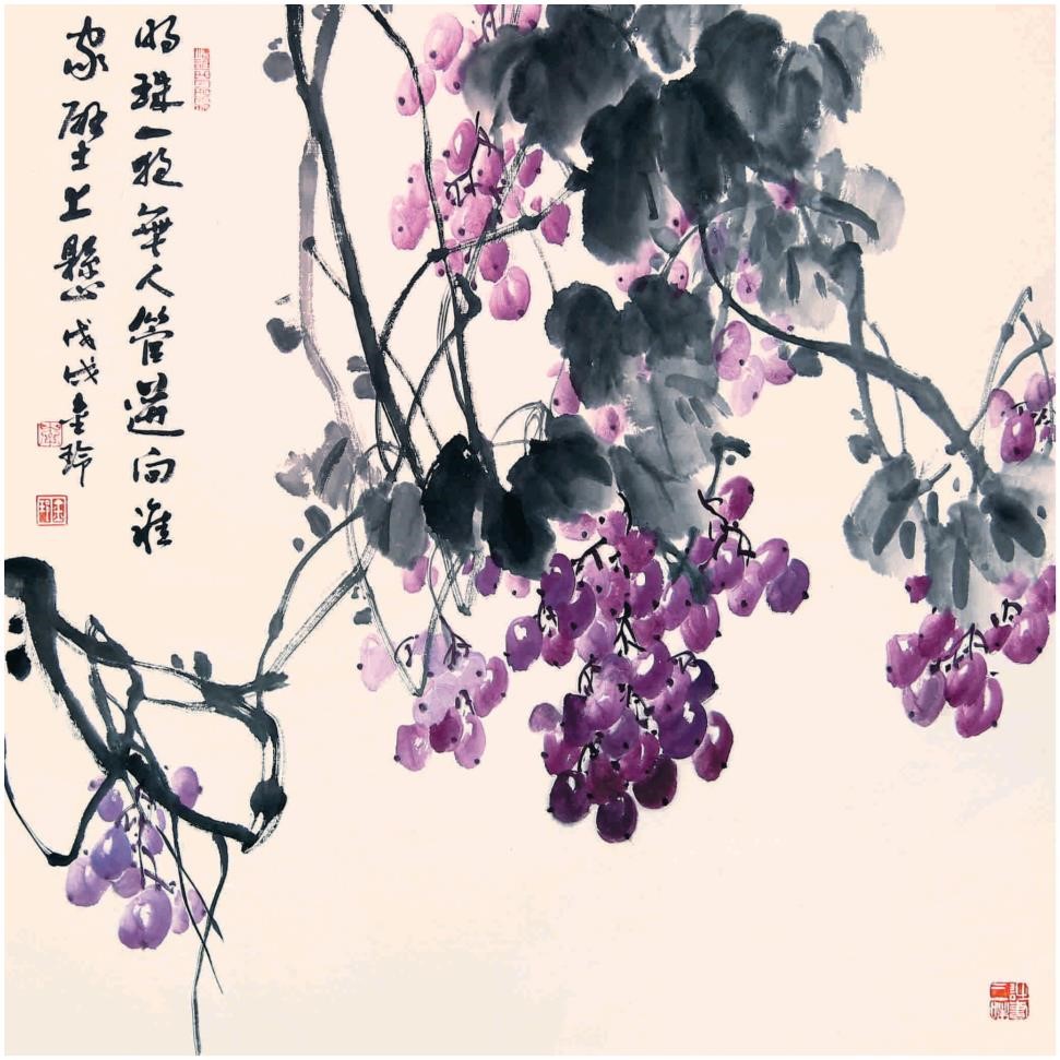 原创李金玲女士:朴茂华姿,满纸生机,诗画同辉