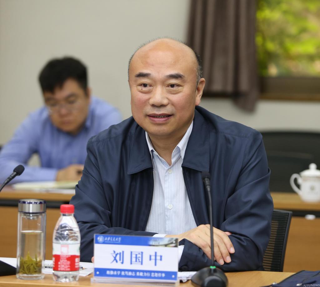 刘国中省长：大力弘扬“西迁精神” 加快“双一流”大学建设步伐|刘国中|西安交通大学|省长_新浪新闻