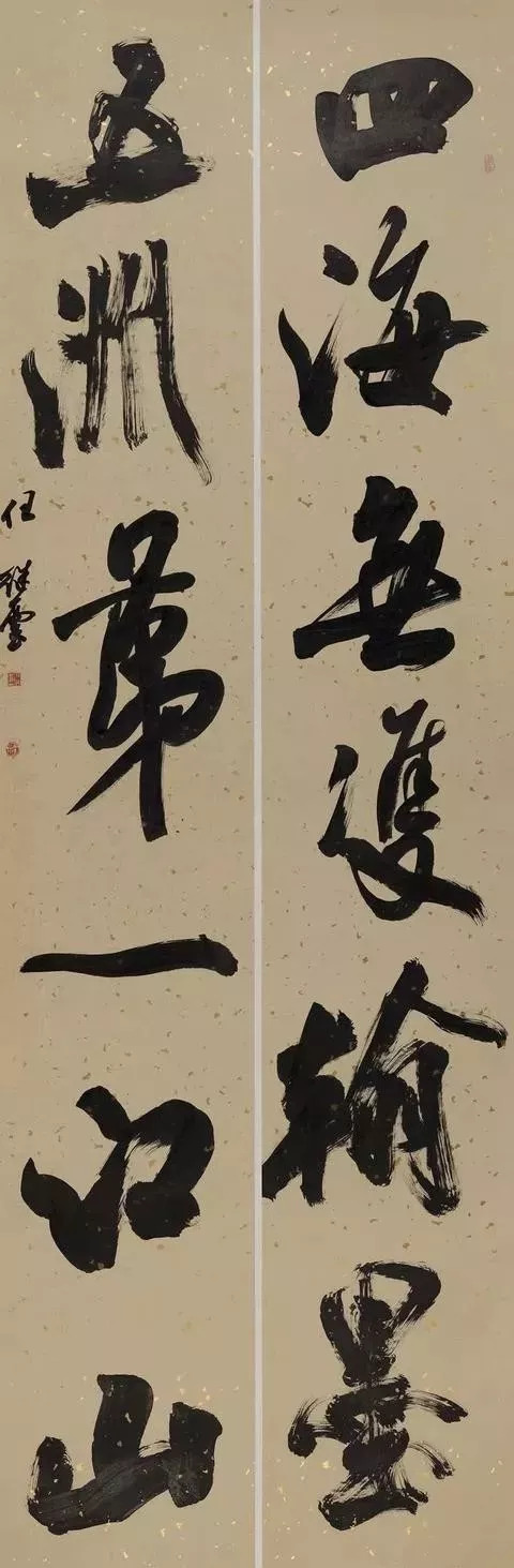 重磅全國第二屆大字書法藝術展開幕附高清作品