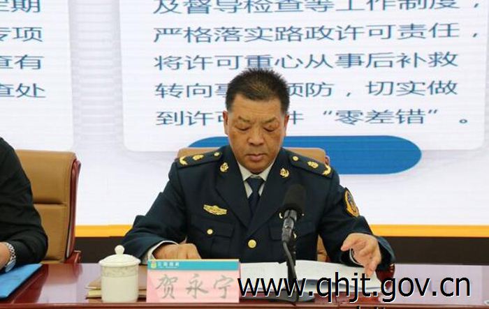 马铁峰副厅长强调,当前和今后一个时期青海省公路路政管理工作任务将