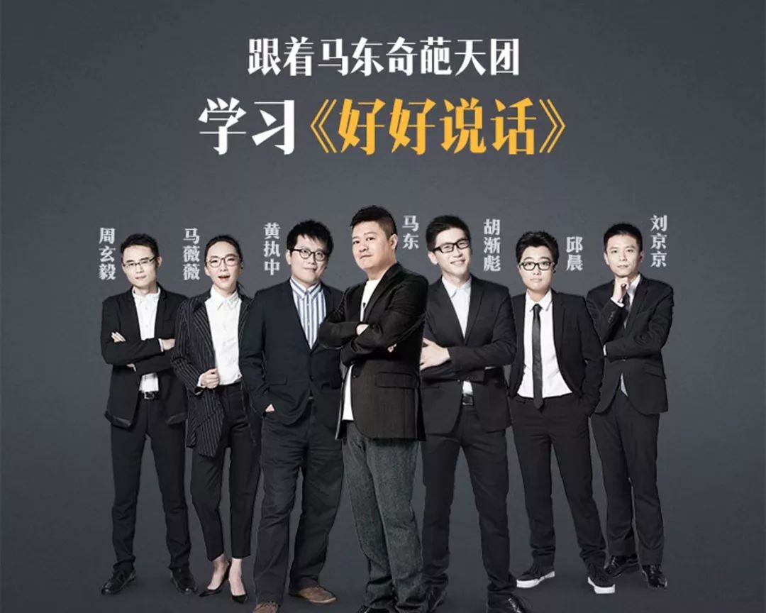 谈判|谈判专家|客户_新浪网