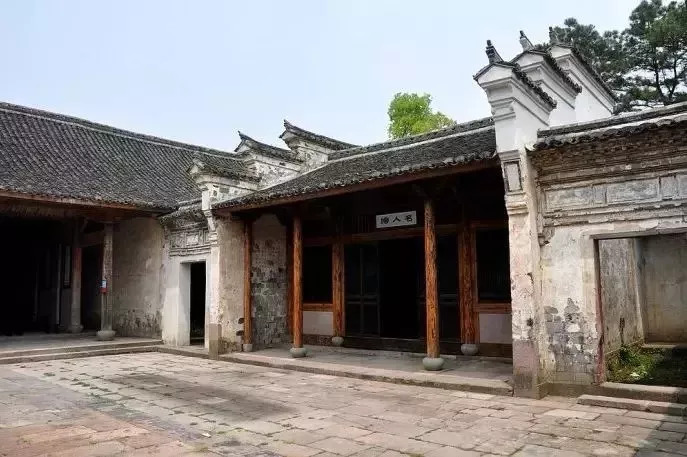 百年古宅如何重获新生?来看这场对话