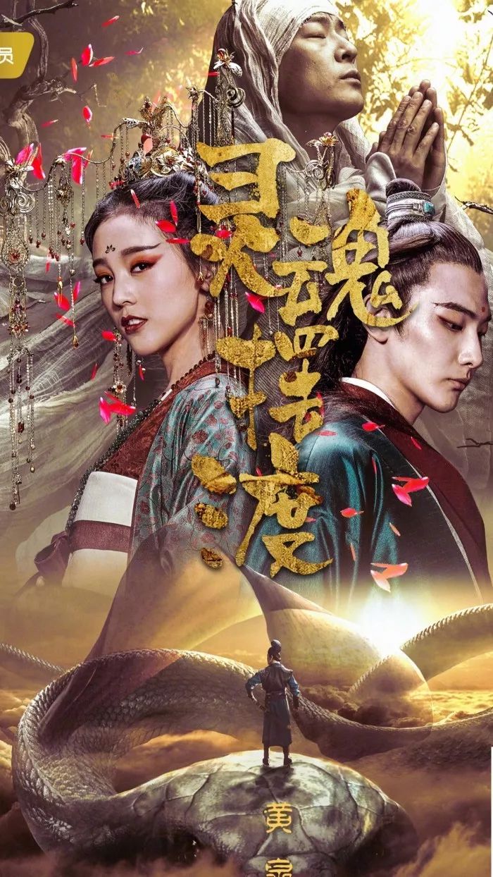 网络电影10大出品公九痰:他们为什么能成为去年2892家