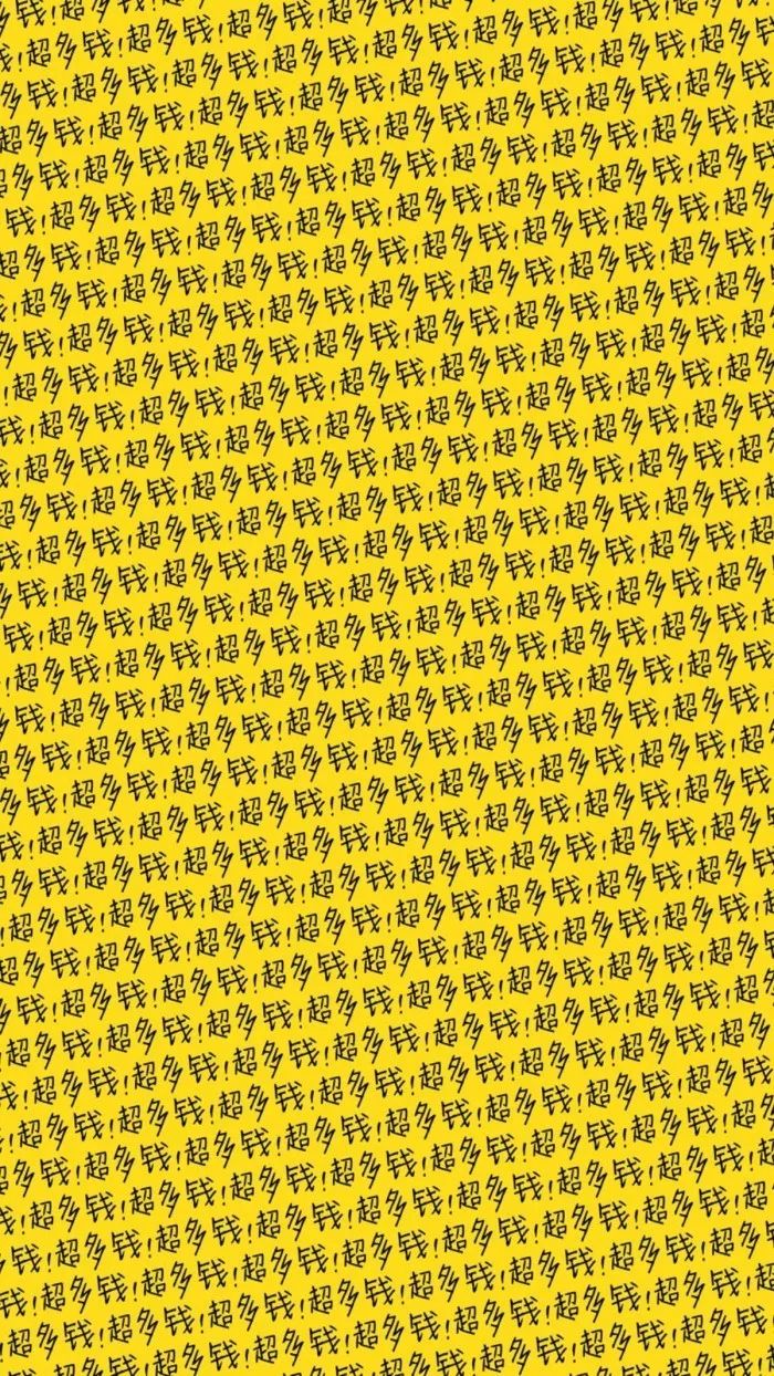 平铺壁纸丨眼花缭乱才好看呀