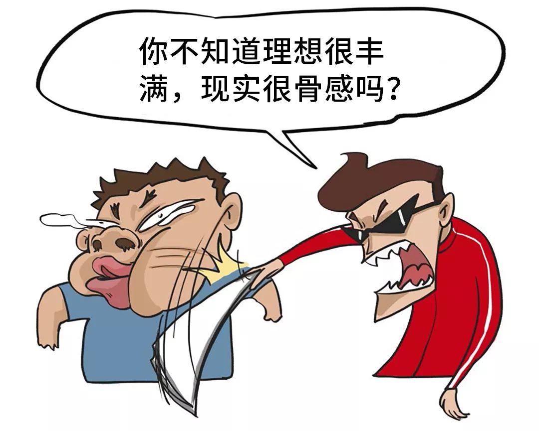 理想很丰满现实很骨感,飞度/途昂的正确用途是