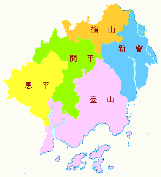 江门五邑地图有资料记载,江门人在唐宋时期就已经开始向海外移民了